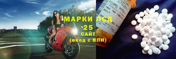 мефедрон Баксан