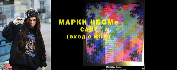 мефедрон мука Балабаново