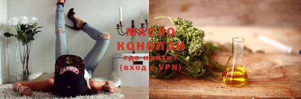 мефедрон Баксан