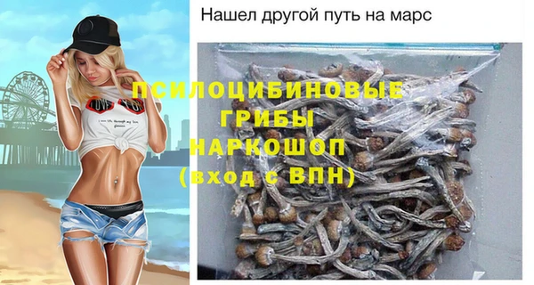 мефедрон Баксан