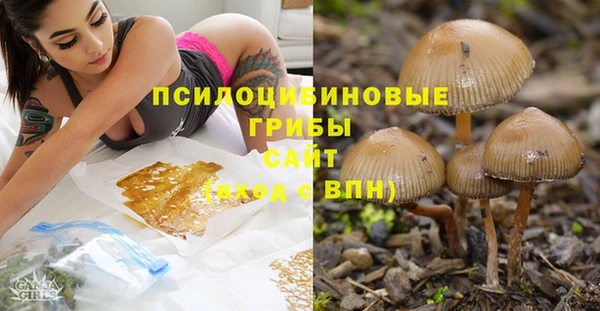мефедрон Баксан