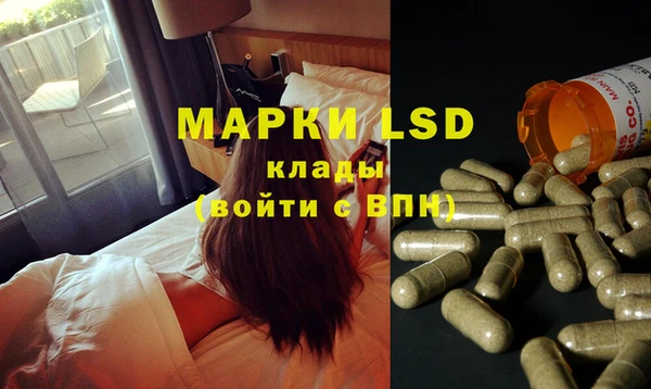 мефедрон Баксан