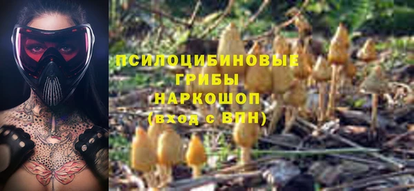 мефедрон мука Балабаново