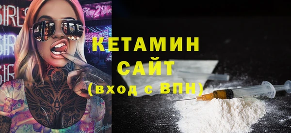 мефедрон мука Балабаново