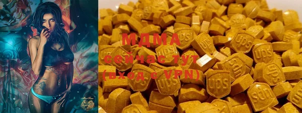 прущая мука Арсеньев
