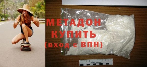 мефедрон Баксан