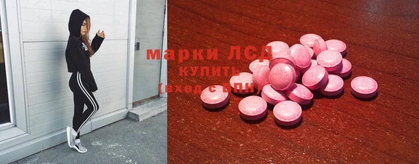 мефедрон мука Балабаново