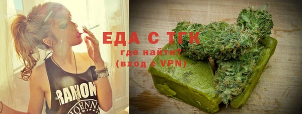 мефедрон Баксан