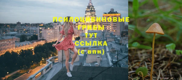 мефедрон мука Балабаново