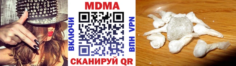 MDMA crystal  Купить закладки  Семилуки 