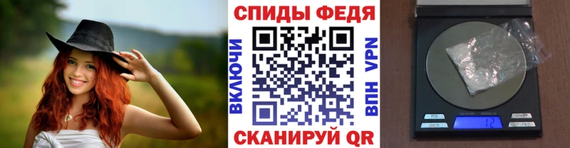 Метамфетамин Methamphetamine  Купить закладки  Семилуки 